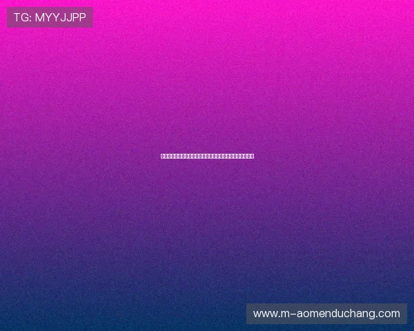 十六浦澳门美食推荐，品味地道澳门特色美味佳肴与特色小吃