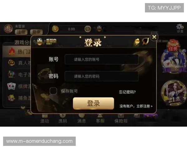 新澳门京葡官网:澳门京葡官网最新的游戏种类与创新玩法带来全新娱乐体验 新澳门京葡官网:澳门京葡官网最新的游戏种类与创新玩法带来全新娱乐体验