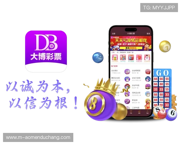 澳门博彩官网多平台支持，手机电脑同步操作体验极佳的博彩网站