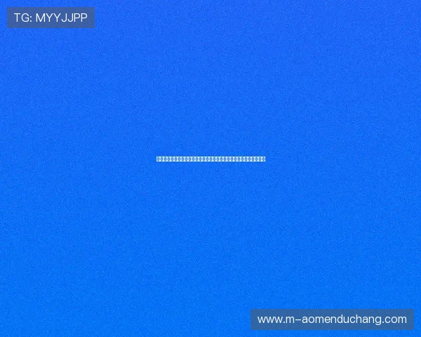 澳门新京葡官网移动端操作指南让玩家随时随地畅享精彩博彩娱乐体验