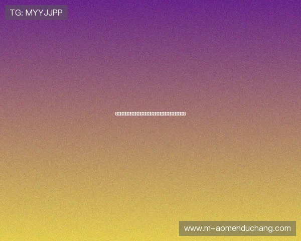 澳门皇冠赌场游戏在线试玩平台推荐让你随时随地享受娱乐乐趣