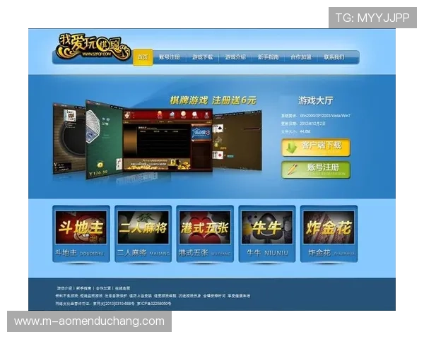 澳门金沙网站游戏种类丰富多样满足不同玩家的娱乐需求