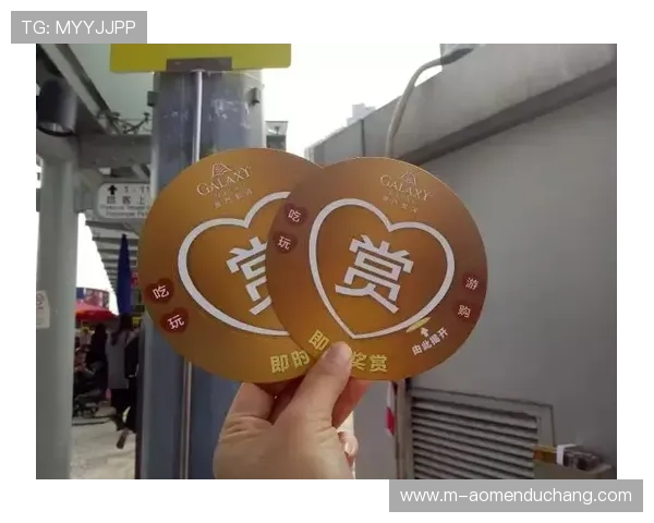 澳门银河官网注册优惠活动详解新用户注册即可享受丰富奖励 澳门银河官网注册优惠活动详解新用户注册即可享受丰富奖励