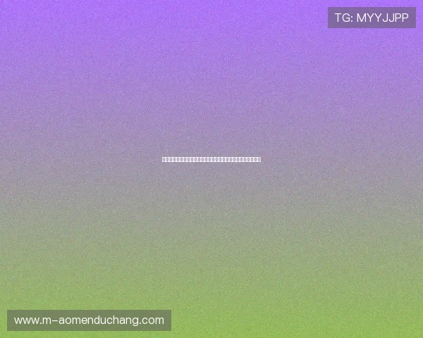 百家乐路单下载免费资源，帮助玩家轻松掌握游戏走势分析技巧