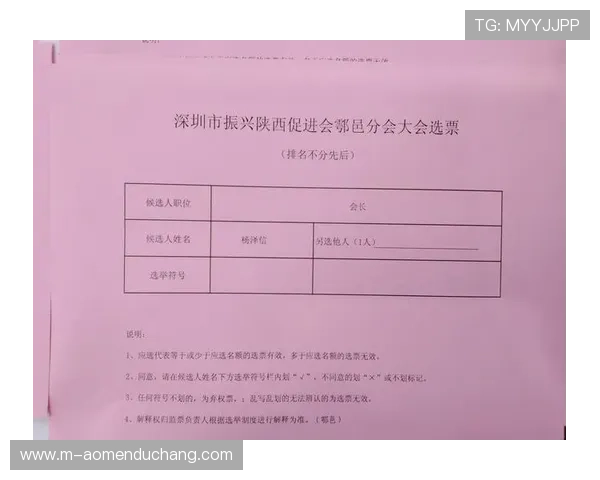 澳门银河国际反作弊系统介绍保障公平公正的游戏环境