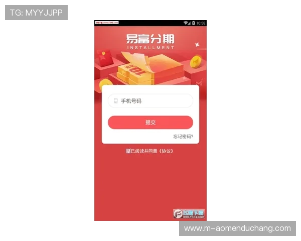 金沙国际app官网优惠活动不断，丰富奖励等你来领取