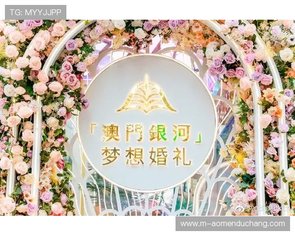 银河澳门app官网官方平台,全面介绍游戏玩法与优惠活动详情 银河澳门app官网官方平台,全面介绍游戏玩法与优惠活动详情