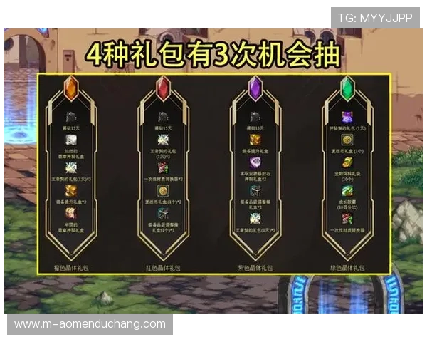 99银河官方网站最新活动公告及奖励领取指南助力玩家把握每一次精彩活动机会