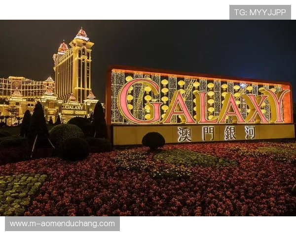 澳门银河网上赌场最新优惠活动全面解析，助您轻松赢取丰厚彩金和奖励福利