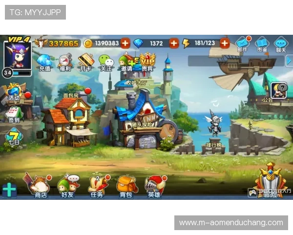 澳门银河钻石充值攻略全方位指南帮助玩家轻松积累钻石奖励