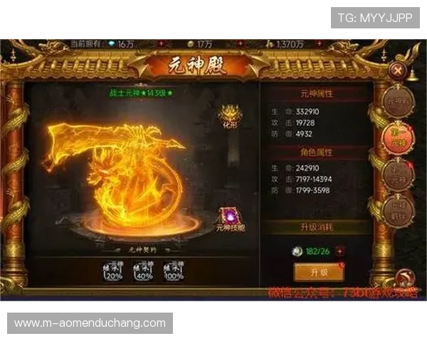 银河国际游戏网站客户服务体系全面提升为玩家提供全天候专业支持 银河国际游戏网站客户服务体系全面提升为玩家提供全天候专业支持