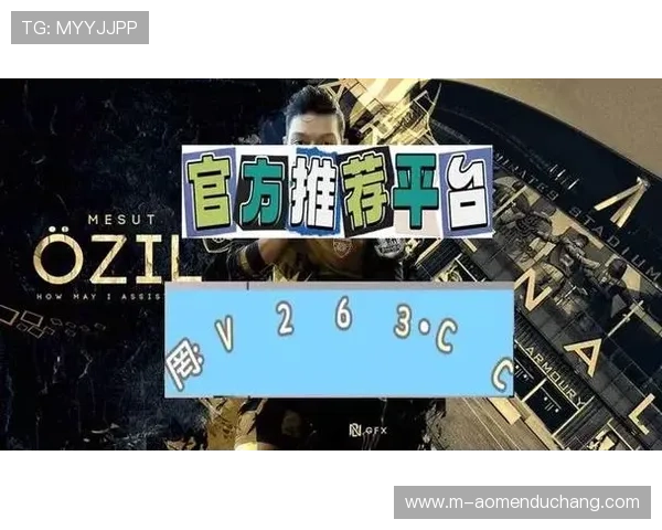 银河娱乐城下载常见故障排查指南，快速解决下载过程中遇到的问题