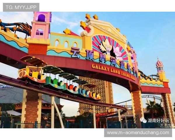 银河娱乐app最新优惠活动时间安排及参与指南全攻略