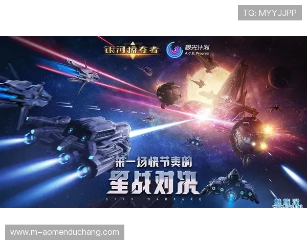 99银河官方网站最新登录入口全面介绍帮助玩家顺利进入游戏体验最新活动资讯推荐