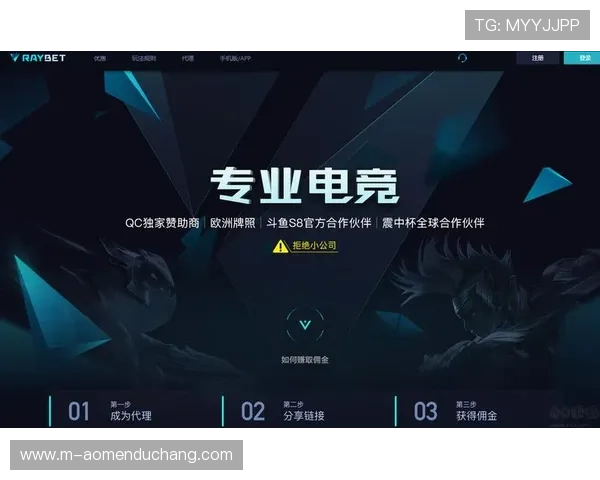hkjc app正规官网：官方认证应用的安全性分析与用户使用体验分享