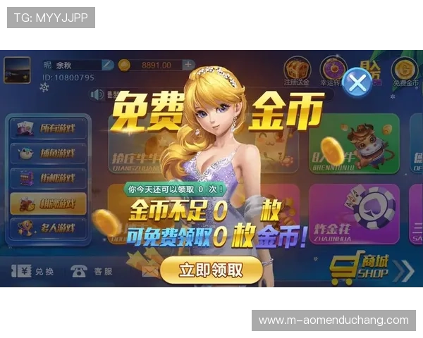 了解维多利亚真人国际的多平台兼容性让你随时随地畅享真人娱乐乐趣