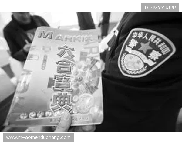 2026年新澳门六合彩开奖时间安排与中奖概率分析 2026年新澳门六合彩开奖时间安排与中奖概率分析