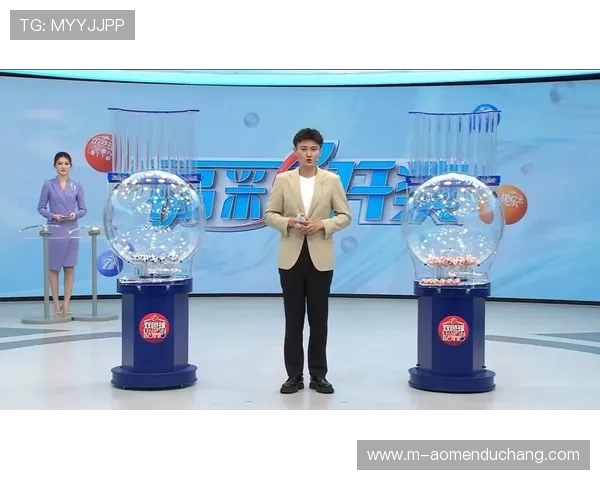 六合彩官网下载入口大全，快速访问官方平台获取最新开奖公告和中奖资讯