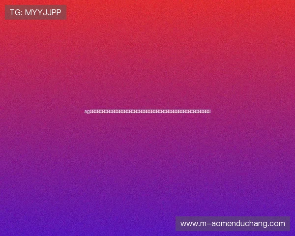 ag视讯官网首页提供最新最全的赌博娱乐资讯和专业的游戏指南让玩家轻松了解平台最新动态并获得优质游戏体验