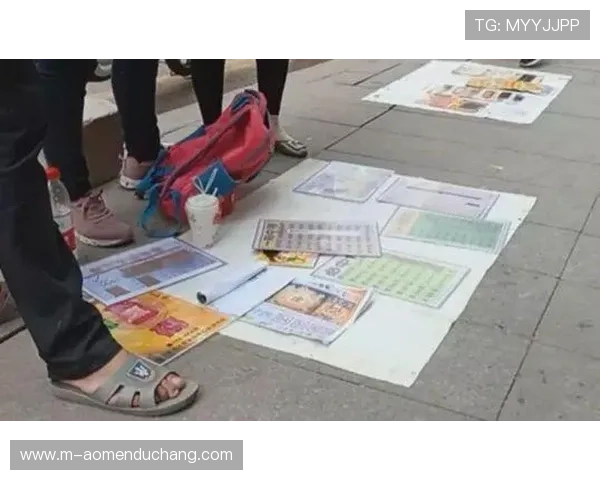 六合彩电游官网免费试玩体验，轻松掌握投注技巧提升中奖几率