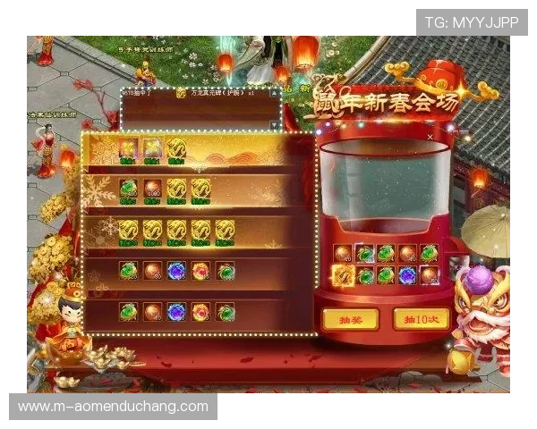 bb视讯 app活动优惠福利天天不断多种精彩抽奖尽享丰富奖励