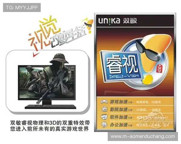 DG视讯官网详细介绍最新推出的多样化游戏类型满足不同玩家需求