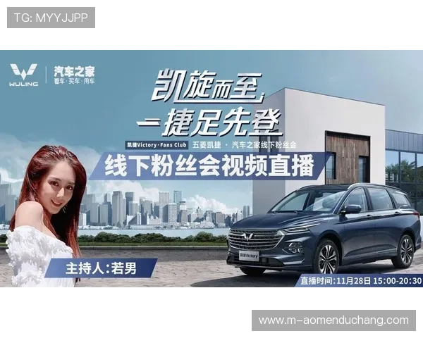 凯旋直播app下载为用户提供丰富的直播内容和优质的服务，满足你的多样化娱乐需求