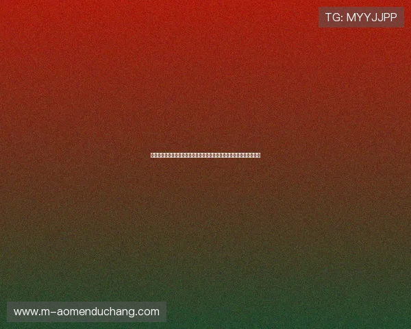 博万体育游戏赛事直播全攻略掌握赛事动态实时追踪赢在每一次投注机会