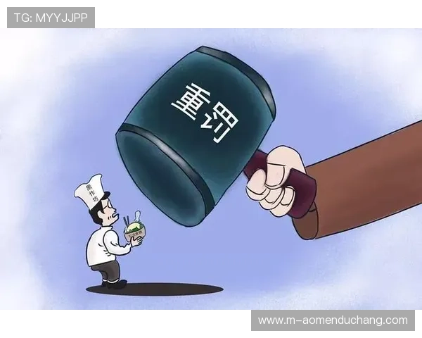 如何在银河官网顺利注册账号并保障个人信息安全的详细步骤介绍