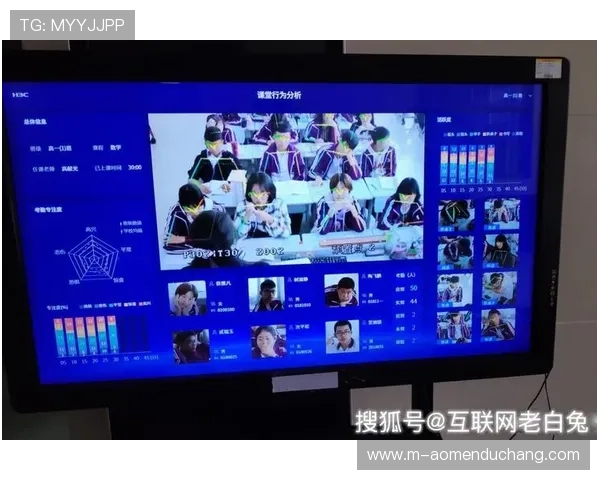 如何利用六合彩体育数据分析优化投注方案实现盈利目标