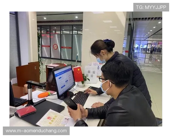 专业打造六合彩注册中心线上服务平台便利用户随时随地完成注册手续