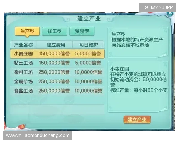 掌握马会投注滚球的实用技巧让你在激烈的比赛中稳操胜券提升盈利能力