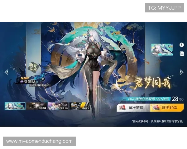 九游手游网官网游戏更新公告与维护通知，确保你第一时间掌握最新动态