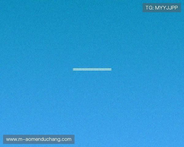 从古代到现代百家乐游戏历史演变中值得注意的重大节点 从古代到现代百家乐游戏历史演变中值得注意的重大节点