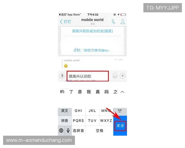 新手必看!在hkjc app真人平台上进行投注的常见问题解答与专业操作建议 新手必看!在hkjc app真人平台上进行投注的常见问题解答与专业操作建议