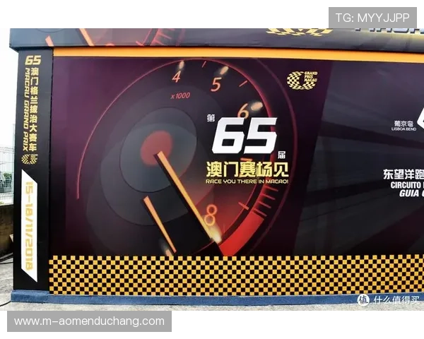 新澳门备用平台如何确保账号安全与资金保障的详细指南