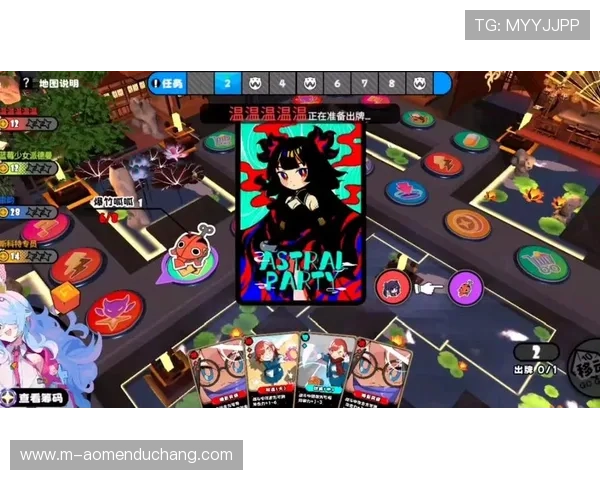 体验PA视讯电玩精彩纷呈的游戏内容,感受高端赛事和丰富奖励带来的无限乐趣 体验PA视讯电玩精彩纷呈的游戏内容,感受高端赛事和丰富奖励带来的无限乐趣