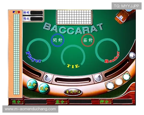 信誉卓越的百家乐下载平台，为玩家提供公平公正的游戏环境