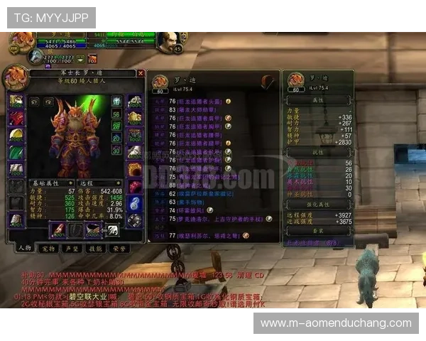 新澳门真人国际信誉保障，提供多样化游戏选择满足不同玩家需求