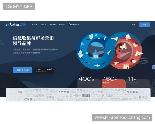 海洋之神地址登录入口2024年最新版本官方入口地址推荐