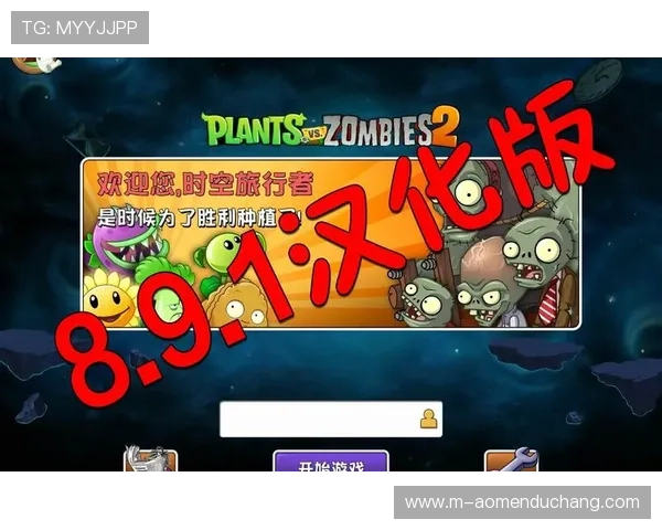 永乐高国际首页安全可靠的在线游戏平台保障玩家资金与信息安全的详细介绍