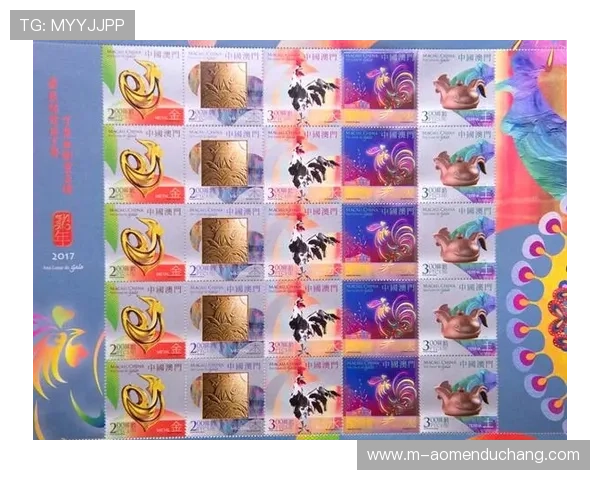 澳门六合彩线上网址下载安全可靠，轻松掌握最新开奖信息与投注指南