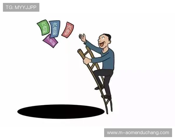 澳门六合彩平台网页版最新上线，支持多设备登录，保障用户资金与信息安全