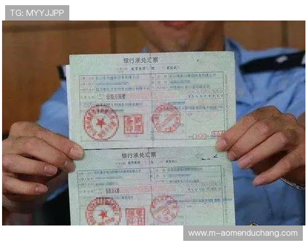 天下现金网登录地址变更公告，及时更新网址确保顺畅登录