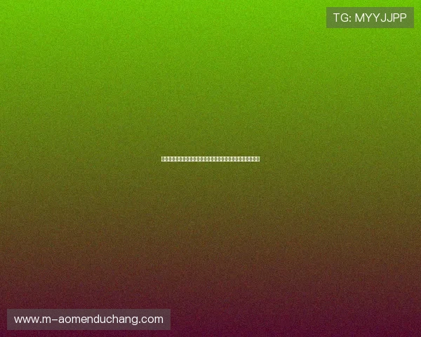 实现稳赢的秘诀在真人视讯游戏官网，高手玩家的实战经验总结