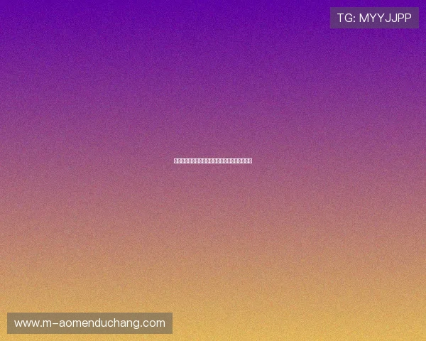 官方授权真人视讯旗舰厅地址全面解析与更新指南