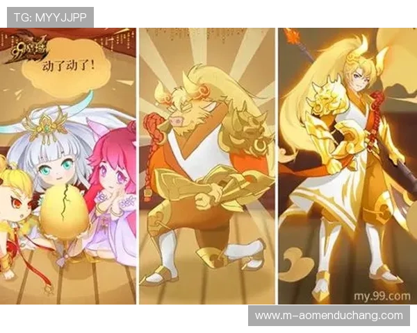 巴黎人电游官网合作伙伴盘点优势资源助力玩家赢取更多奖励