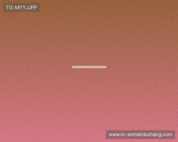 新手必看真人视讯集团会员注册详细指南和操作步骤