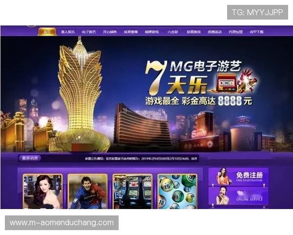 新澳门彩app官网最新优惠活动信息，注册即享丰富彩金福利不断放送