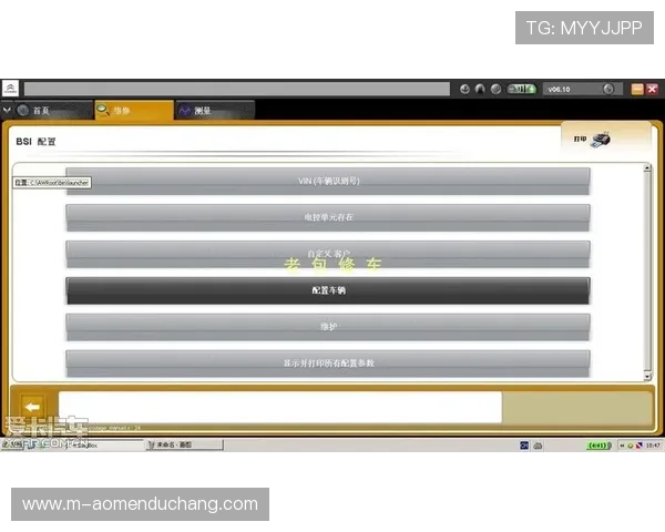 最新2024年pa视讯官网入口导航，解锁所有精彩娱乐内容的方法推荐